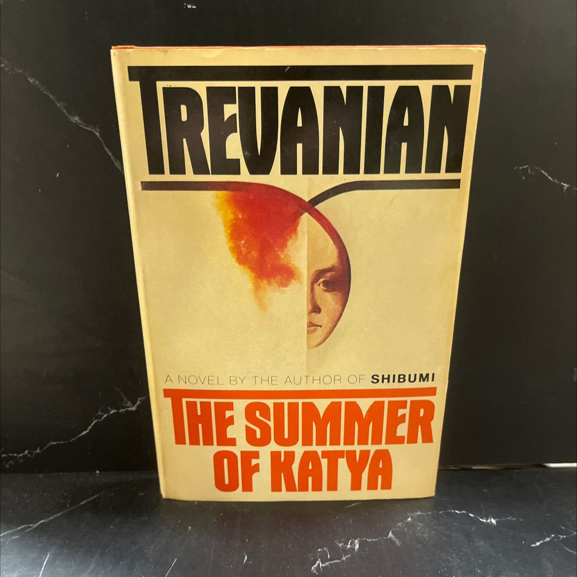 the summer of katya book, by trevanian, 1983 Hardcover image 1