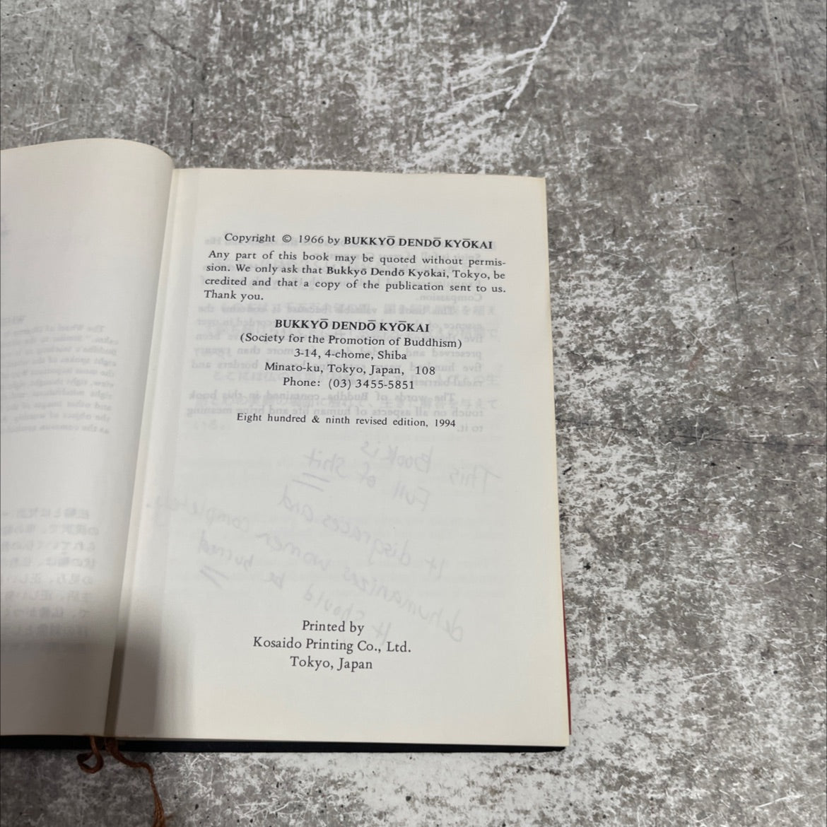 the teaching of buddha book, by unknown, 1970 Hardcover image 3