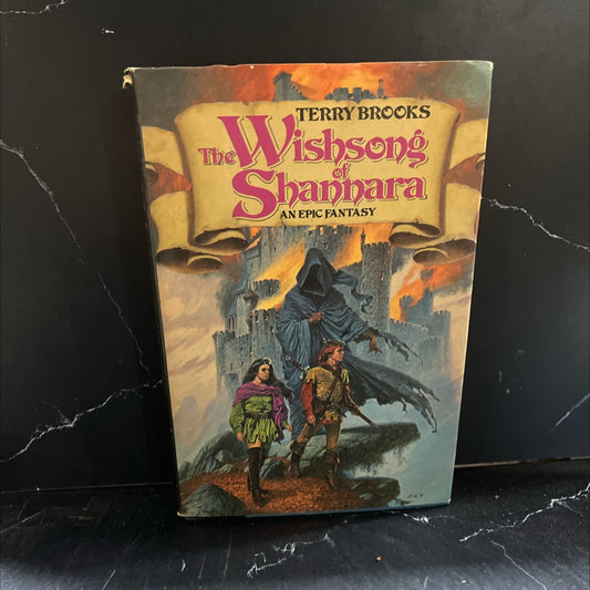 the wishsong shannara book, by terry brooks, 1985 Hardcover image 1