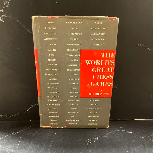 the world's great chess games book, by reuben fine, 1942 Hardcover image 1