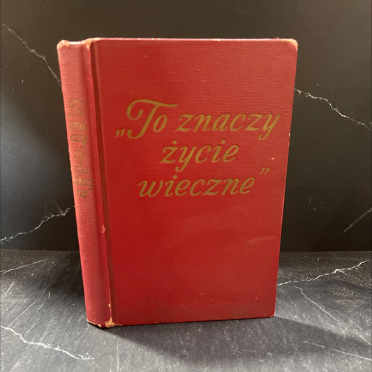 this means everlasting life book, by unknown, 1970 Hardcover image 1