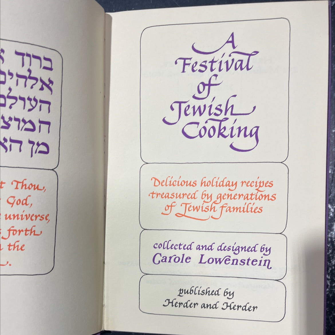 thou, god, universe, forth the book, by Carole Lowenstein, 1971 Hardcover image 2