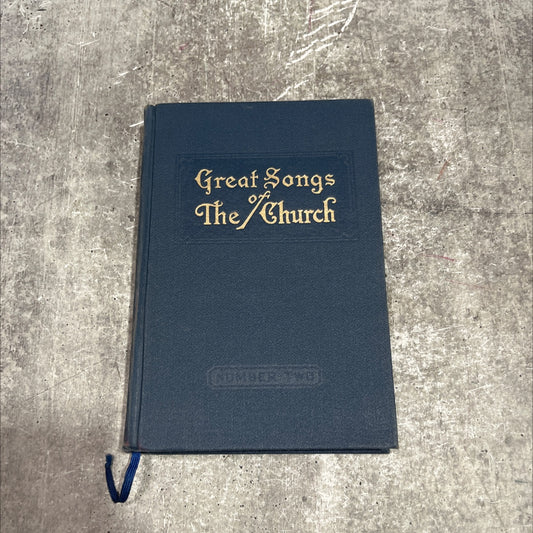 thou art store gud book, by unknown, 1973 Hardcover image 1