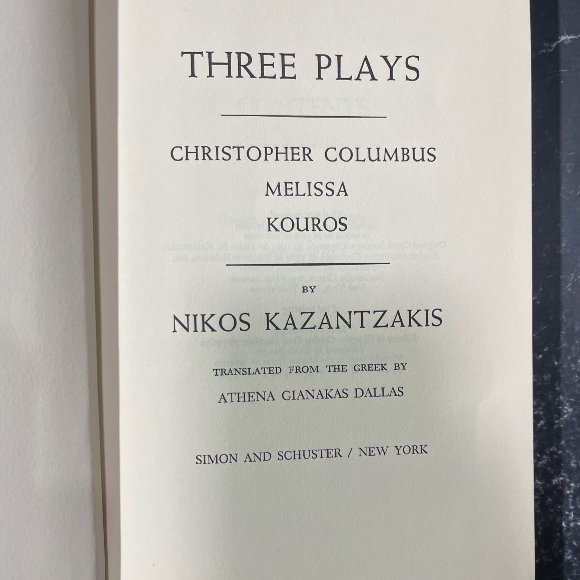 three plays christopher columbus melissa kouros book, by nikos kazantzakis, 1969 Hardcover image 2