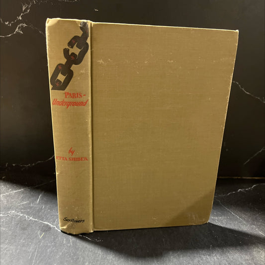 time of everyday reader's dictionary misunderstood, misused, mispronounced words book, by Laurence Urdang, 1972 image 1