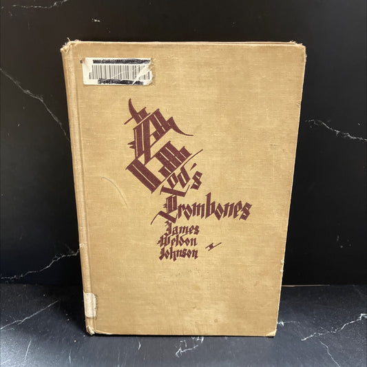 trombones book, by james weldon johnson, 1955 Hardcover image 1