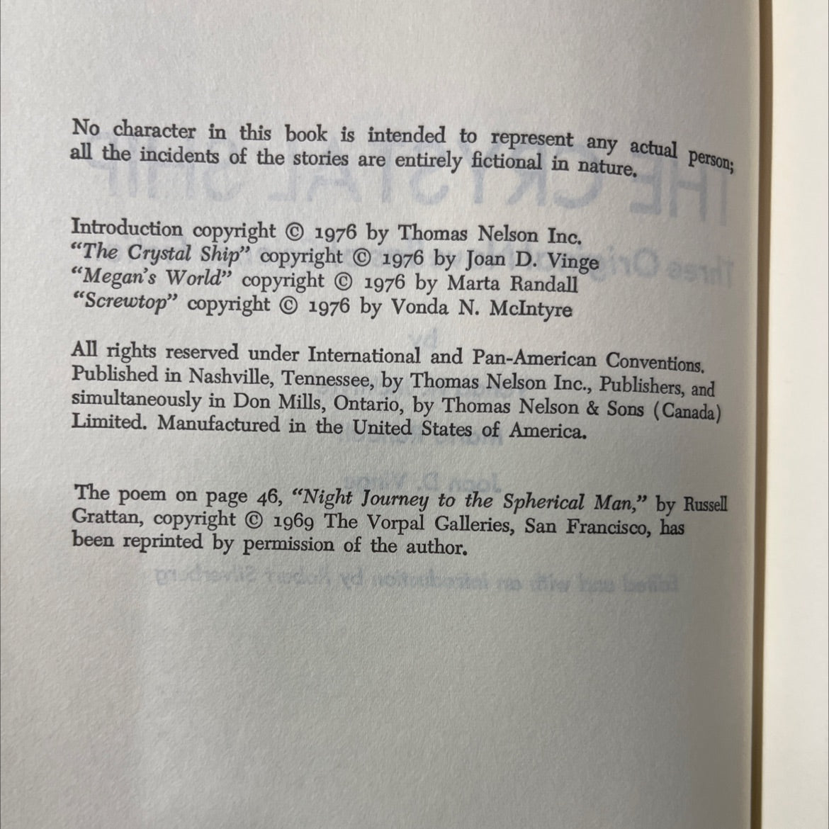 try bht the crystal ship book, by Vonda N. McIntyre, Marta Randall, Joan D. Vinge, 1976 Hardcover image 3