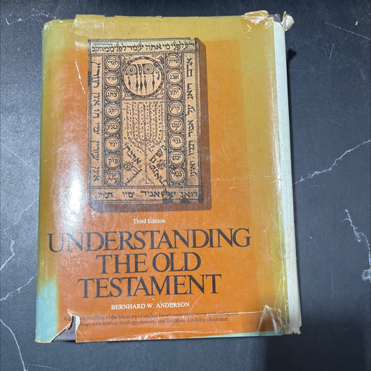 understanding the old testament book, by bernhard w. anderson, 1975 Hardcover image 1