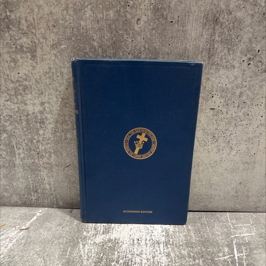 unity of good book, by Mary Baker Eddy, 1919 Hardcover image 1