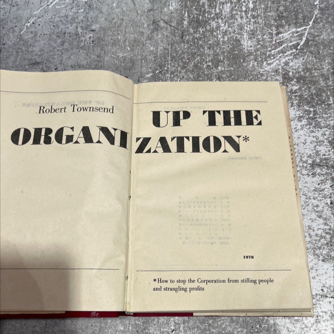 up the organization book, by Robert Townsend, 1970 Hardcover image 2