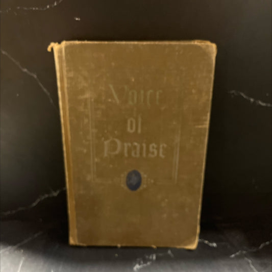 voice of praise a collection of standard hymns and gospel songs book, by b. b. mckinney, 1947 Hardcover image 1