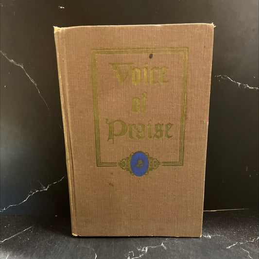 voice of praise a collection of standard hymns and gospel songs book, by b. b. mckinney, 1947 Hardcover image 1