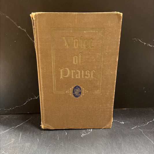 voice of praise a collection of standard hymns and gospel songs book, by b. b. mckinney, 1947 Hardcover image 1