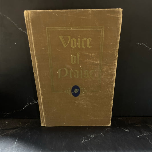 voice of praise a collection of standard hymns and gospel songs book, by b. b. mckinney, 1947 Hardcover image 1