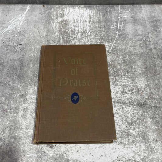 voice of praise book, by B. B. McKinney, 1947 Hardcover image 1
