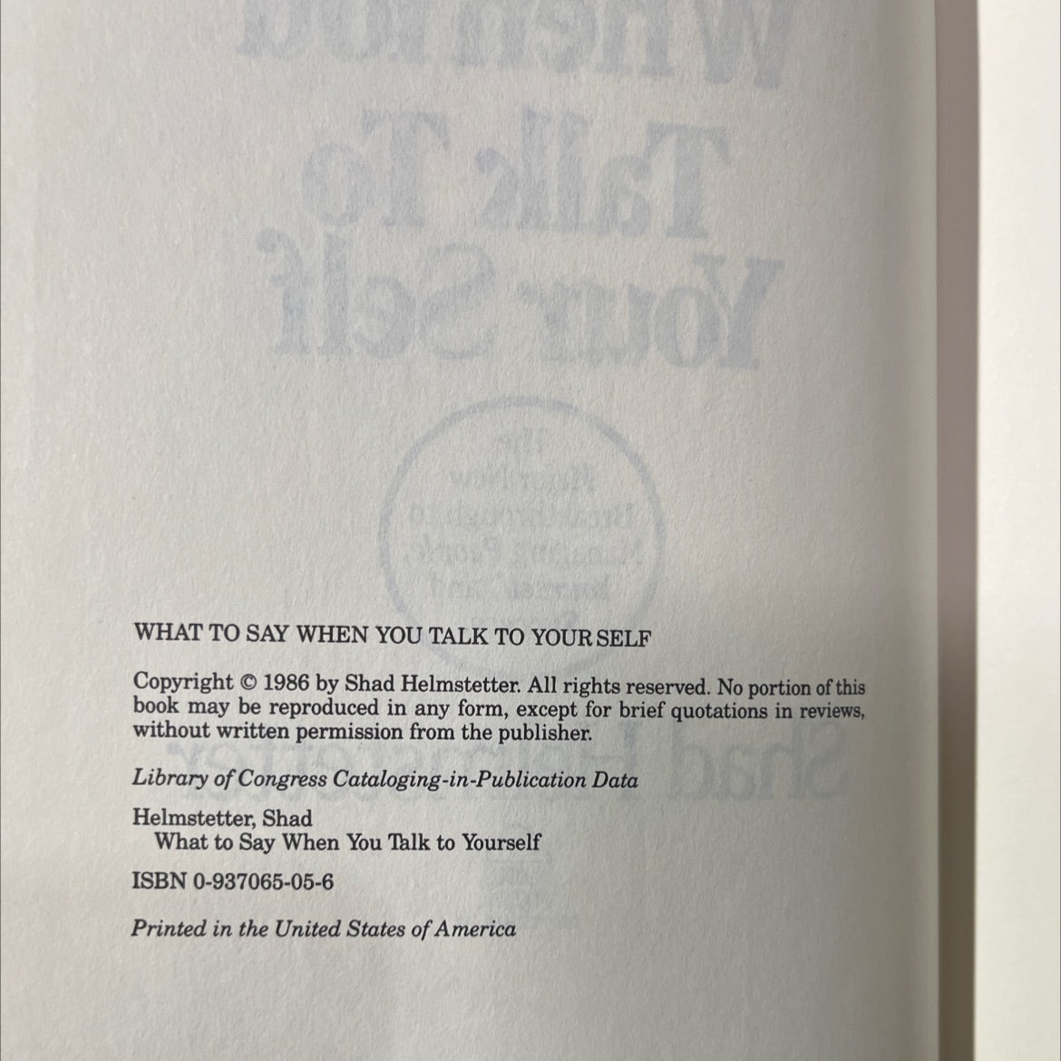 what to say when you talk to yourself book, by Shad Helmstetter, 1986 Hardcover image 3