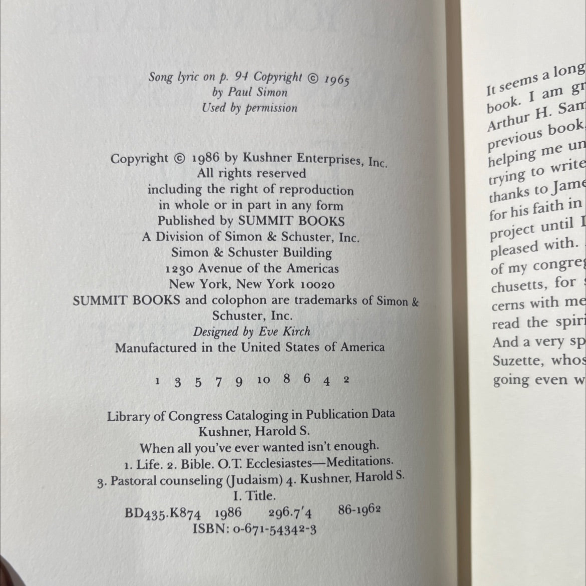 when all you've ever wanted isn't enough book, by Harold S. Kushner, 1986 Hardcover image 3