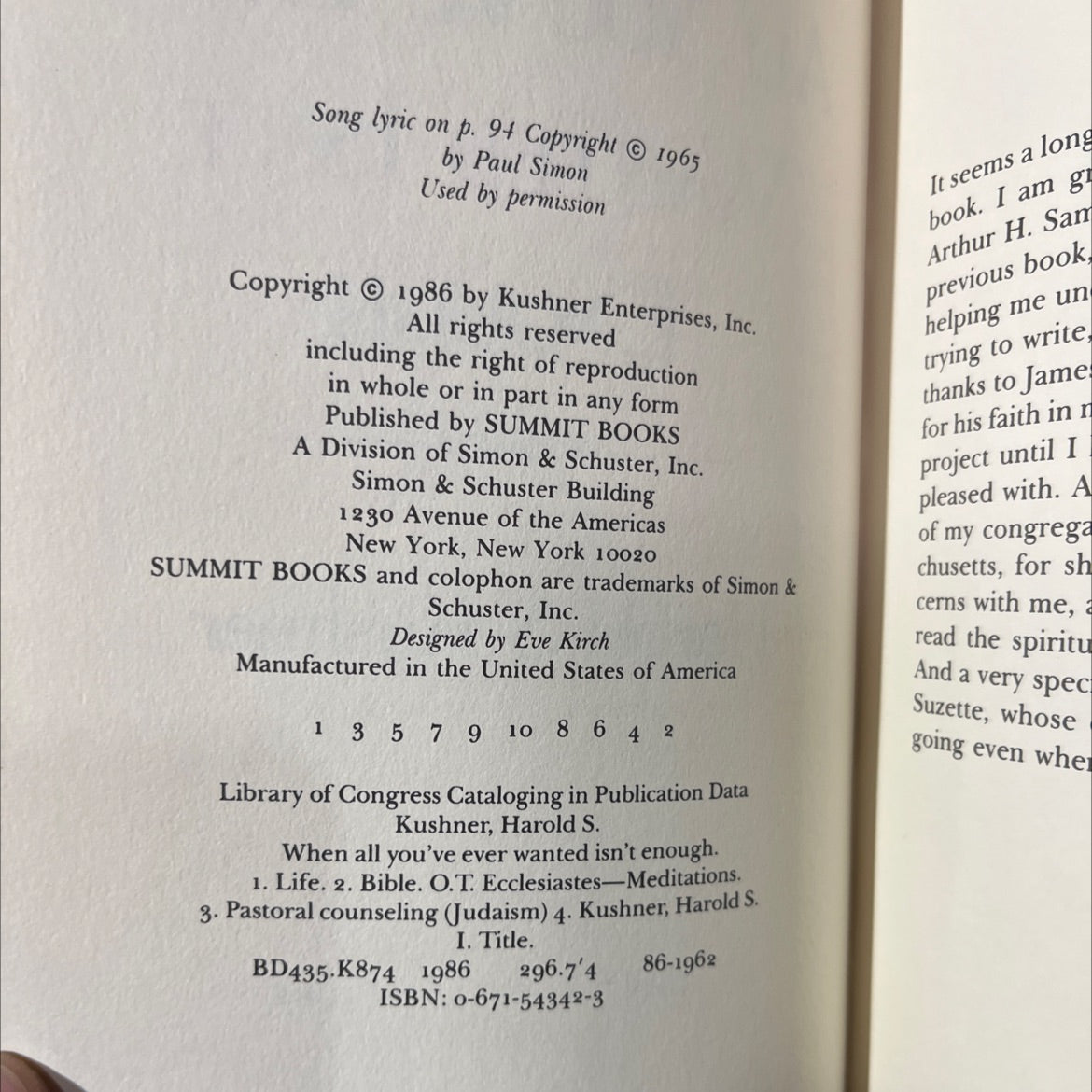 when all you've ever wanted isn't enough book, by harold s. kushner, 1986 Hardcover image 3