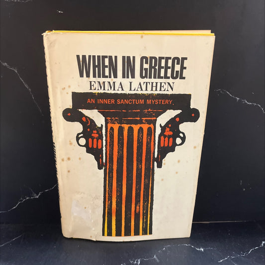 when in greece book, by Emma Lathen, 1969 Hardcover image 1