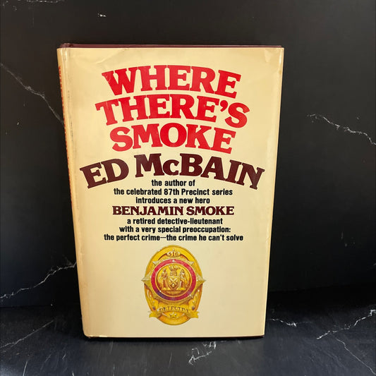 where there's smoke book, by Ed McBain, 1975 Hardcover image 1