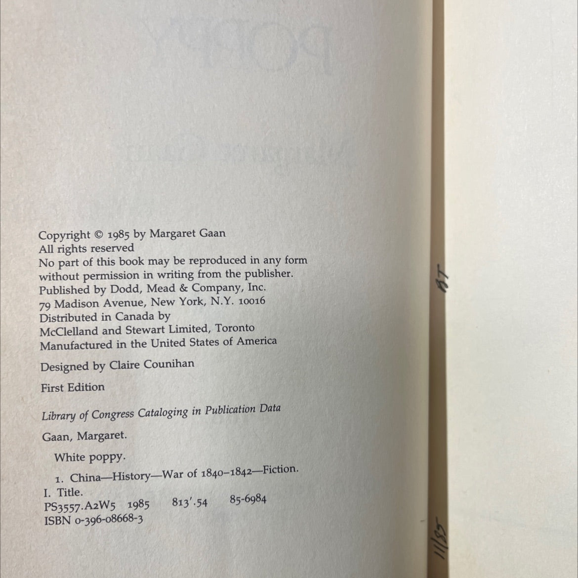 white poppy book, by margaret gaan, 1985 Hardcover image 3