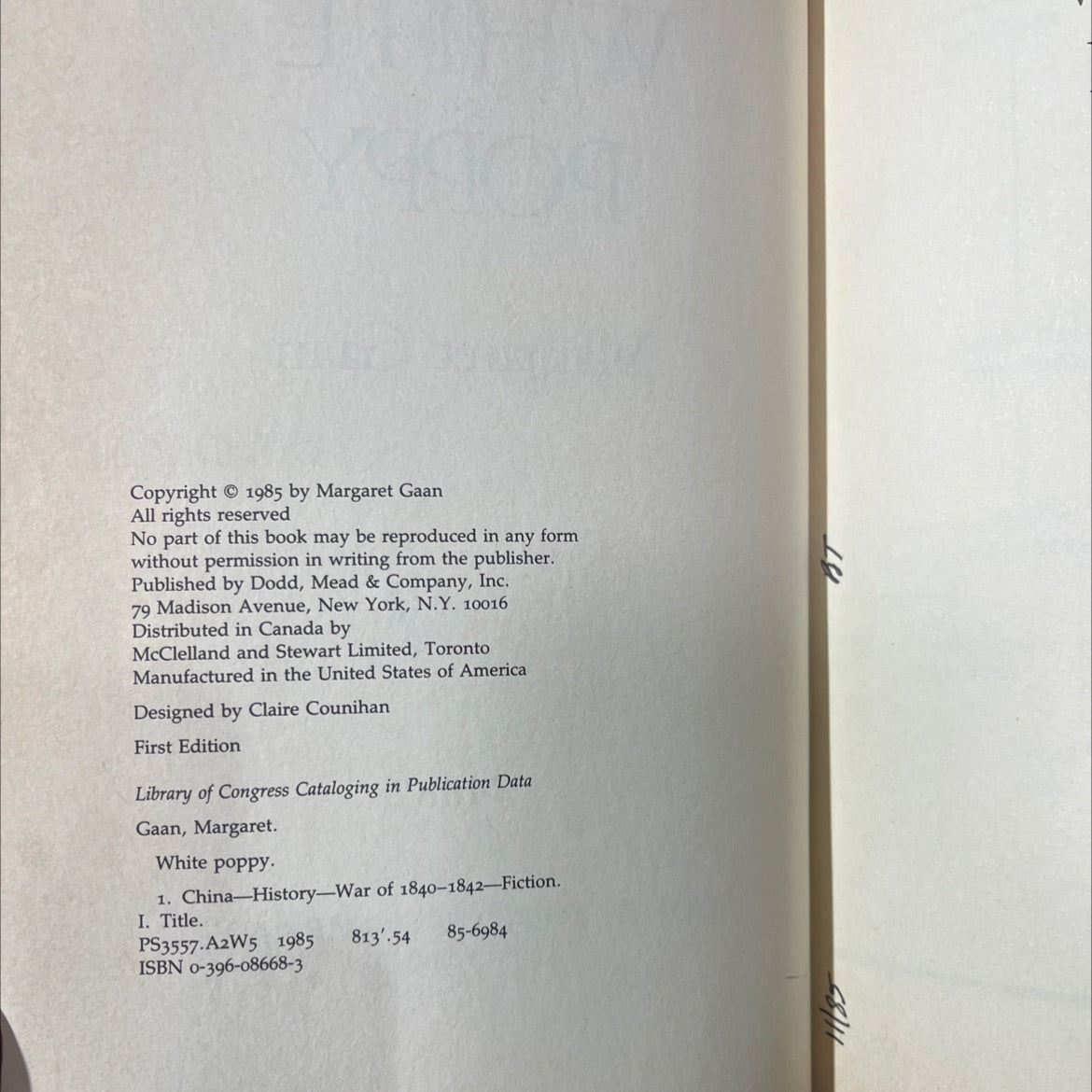 white poppy book, by margaret gaan, 1985 Hardcover image 2