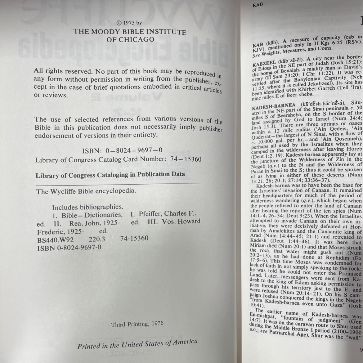 wycliffe bible encyclopedia volume 2 k-z book, by charles f. pfeiffer, howard f. vos, john rea, 1975 Hardcover image 3