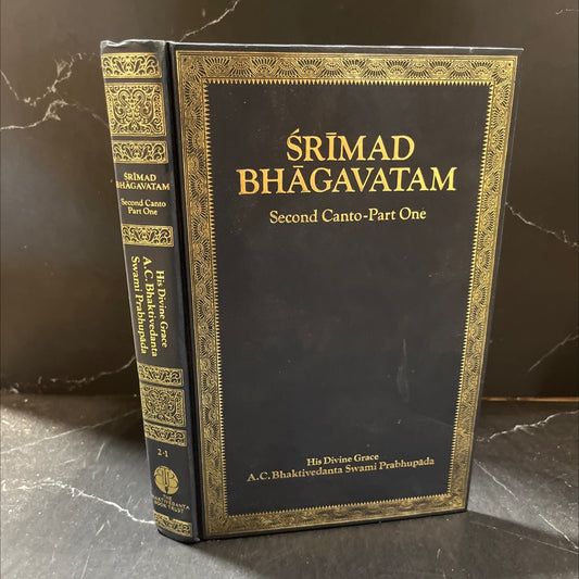 yoga system of godhead book, by a.c. bhaktivedanta swami prabhupada, 1978 Hardcover image 1