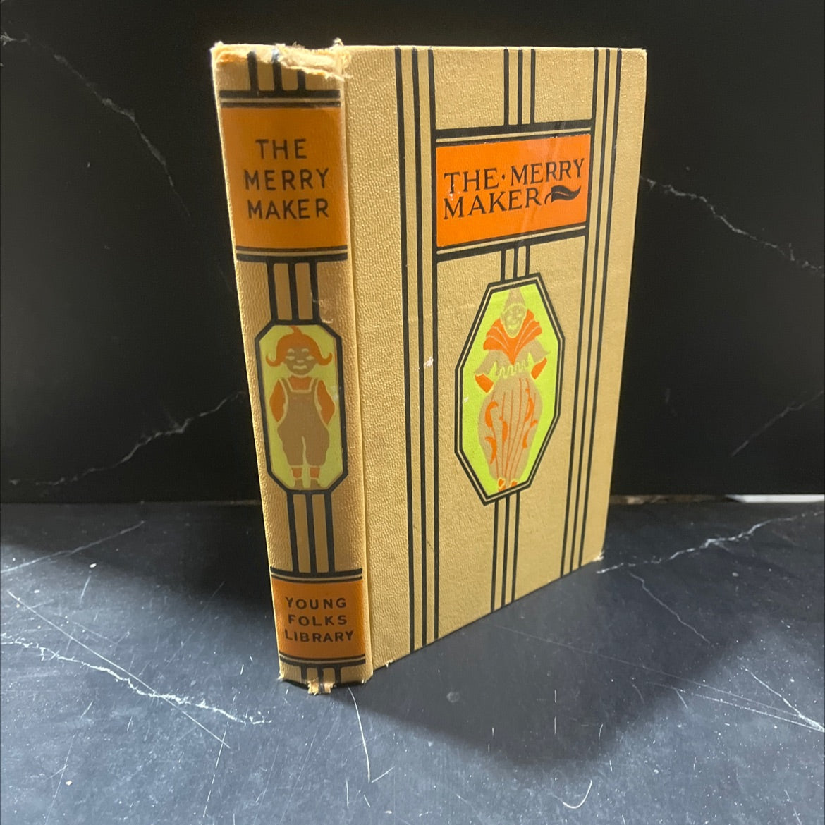 young folks' library fourth edition revised book, by thomas bailey aldrich, 1945 Hardcover image 1