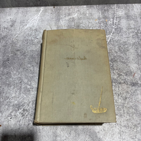 youngblood hawke book, by herman wouk, 1962 Hardcover image 1
